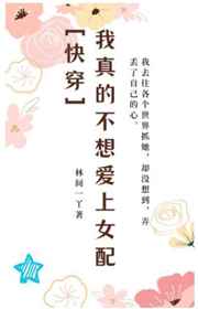 知否知否免费