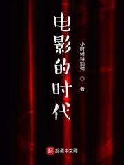 咪咕视频在线看直播