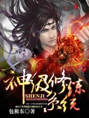我要赢口红