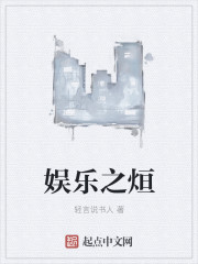欲望师奶