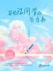 一人之下漫画免费全集在线观看