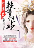 五月花在线观看