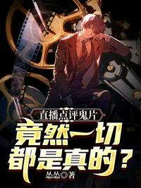 3p在线观看