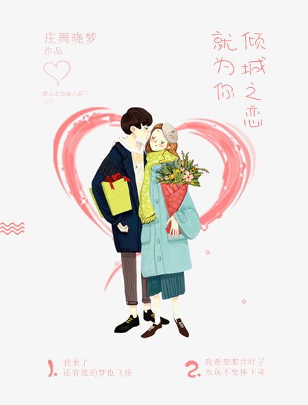 这样的婚姻韩剧在线观看