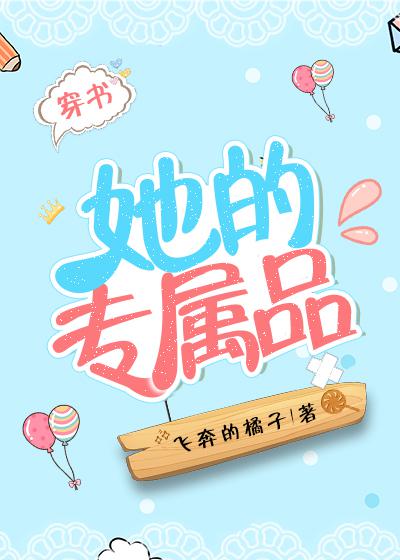 百度台湾
