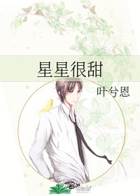 重生之西北马家军