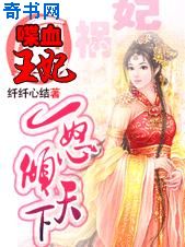 爱看影院