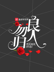 看看美女的私隐部位