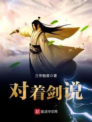 性生活图