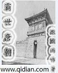 须若影院