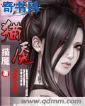 得意楼在线