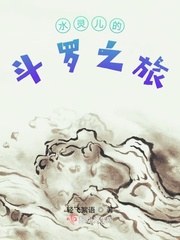 酷爱影院手机版免费观看