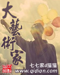 黄页网站免费在线观看
