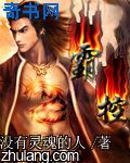 污污软件下载