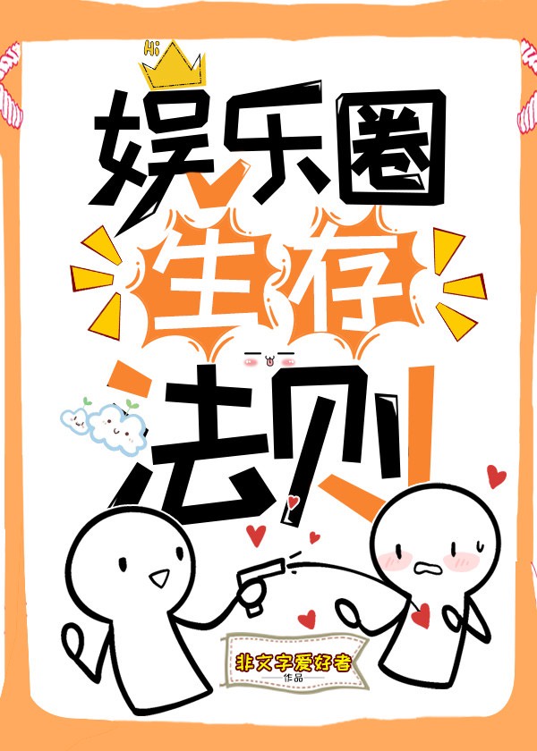 oldman同性老爷爷tv
