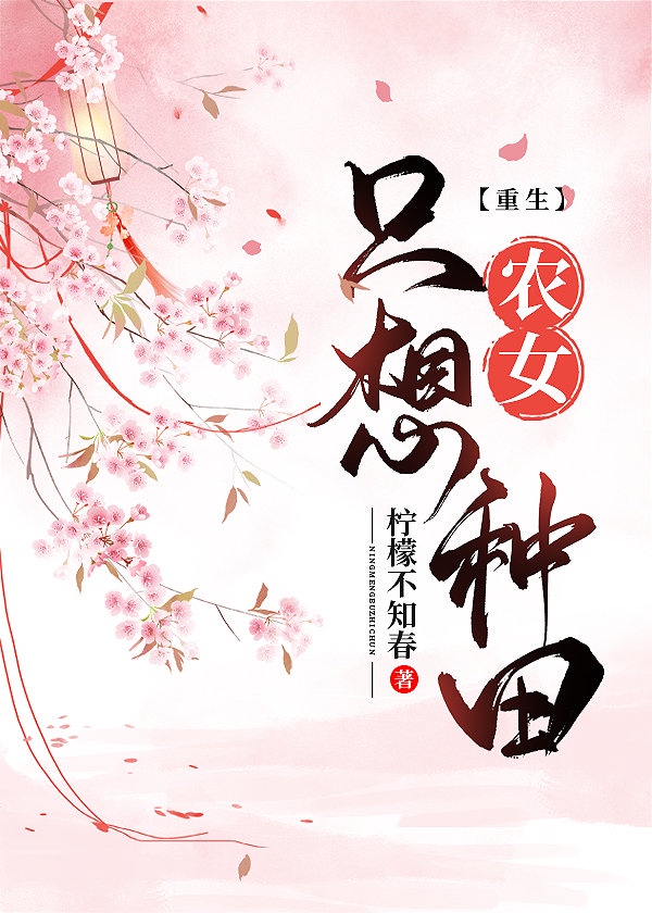 李进良
