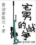 a在线不用播放器