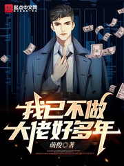 男女搞鸡网站
