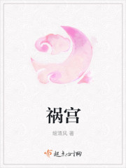 公交车系列合集1一5