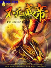 原神甘雨X刻晴打扑克
