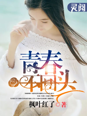 cs6破解补丁