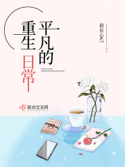 夜间影院全集免费观看