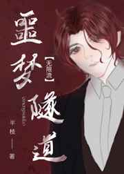 丫丫电影网