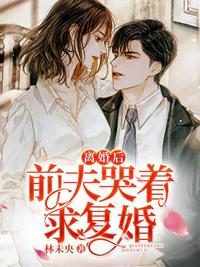五指视频app 美女