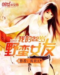 甜h各种play1v1