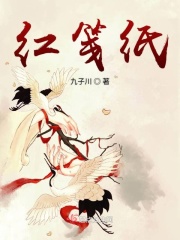 夜月直播下载app