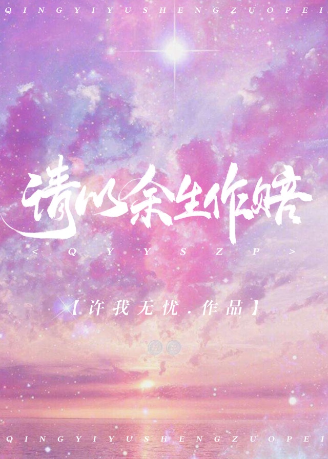 女士ironmic和大狗