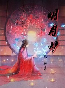 情深深刘黑土李红