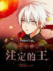 99热只有