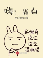 乐可金银花露全文免费阅读在线笔趣