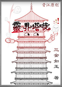 老婆爱上我电视剧