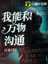 48days电影完整版