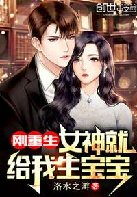 女学生自抠出浆精品
