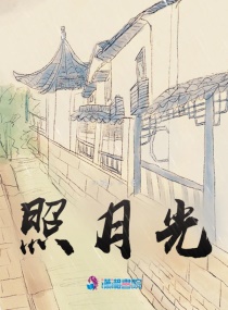 被迫宅家引发的骚情
