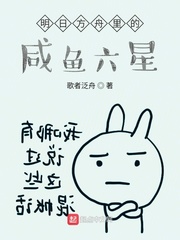 37pao独乐乐不如众乐