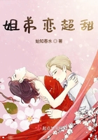 新活死人黎明
