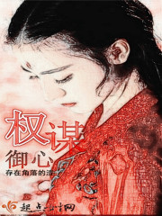 子陵论坛