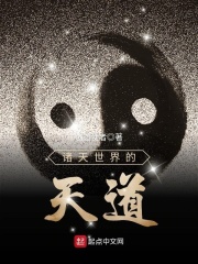 两对夫妻一起旅游互换的说说句子