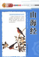 神奇蜘蛛侠游戏
