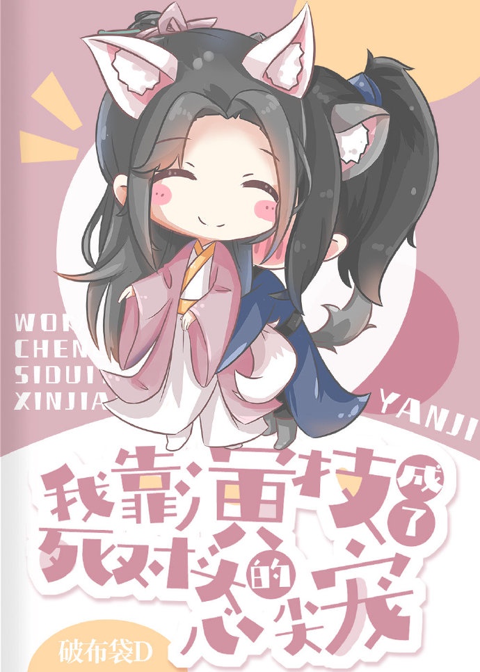 亚洲va在线va天堂va888www