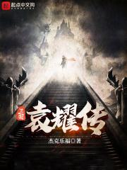 上官兰心