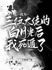 好喜欢h