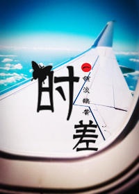 а8天堂资源在线官网