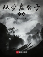 《教室里的激情》韩国电影