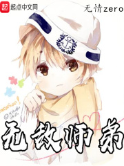 金彗星