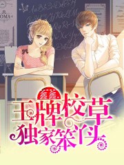 黑暗森林小说